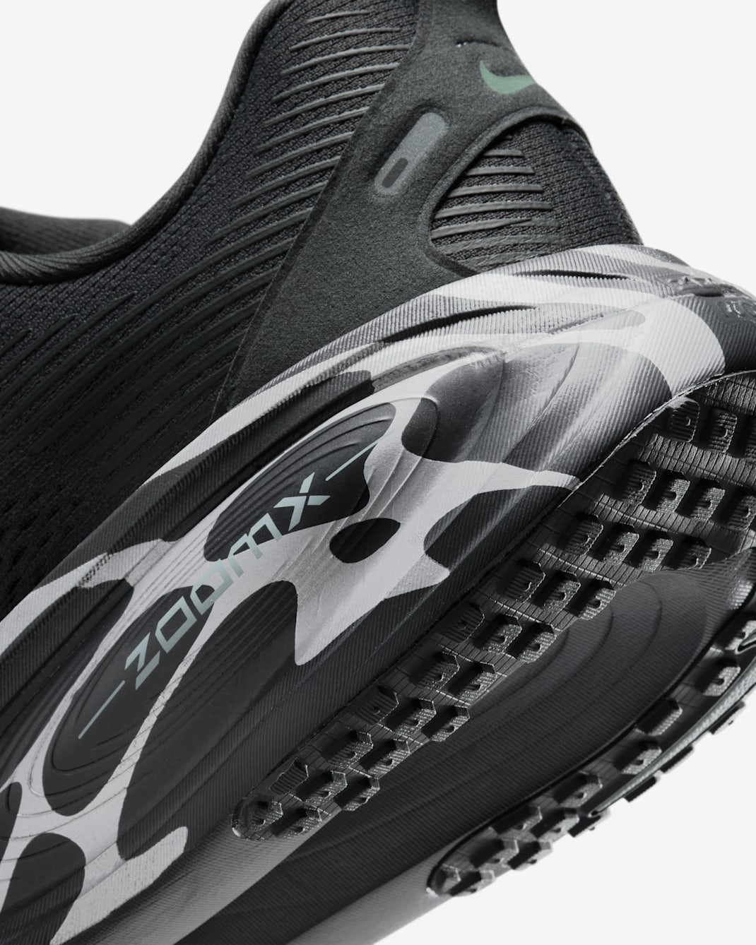 Nike Nike Vomero 18