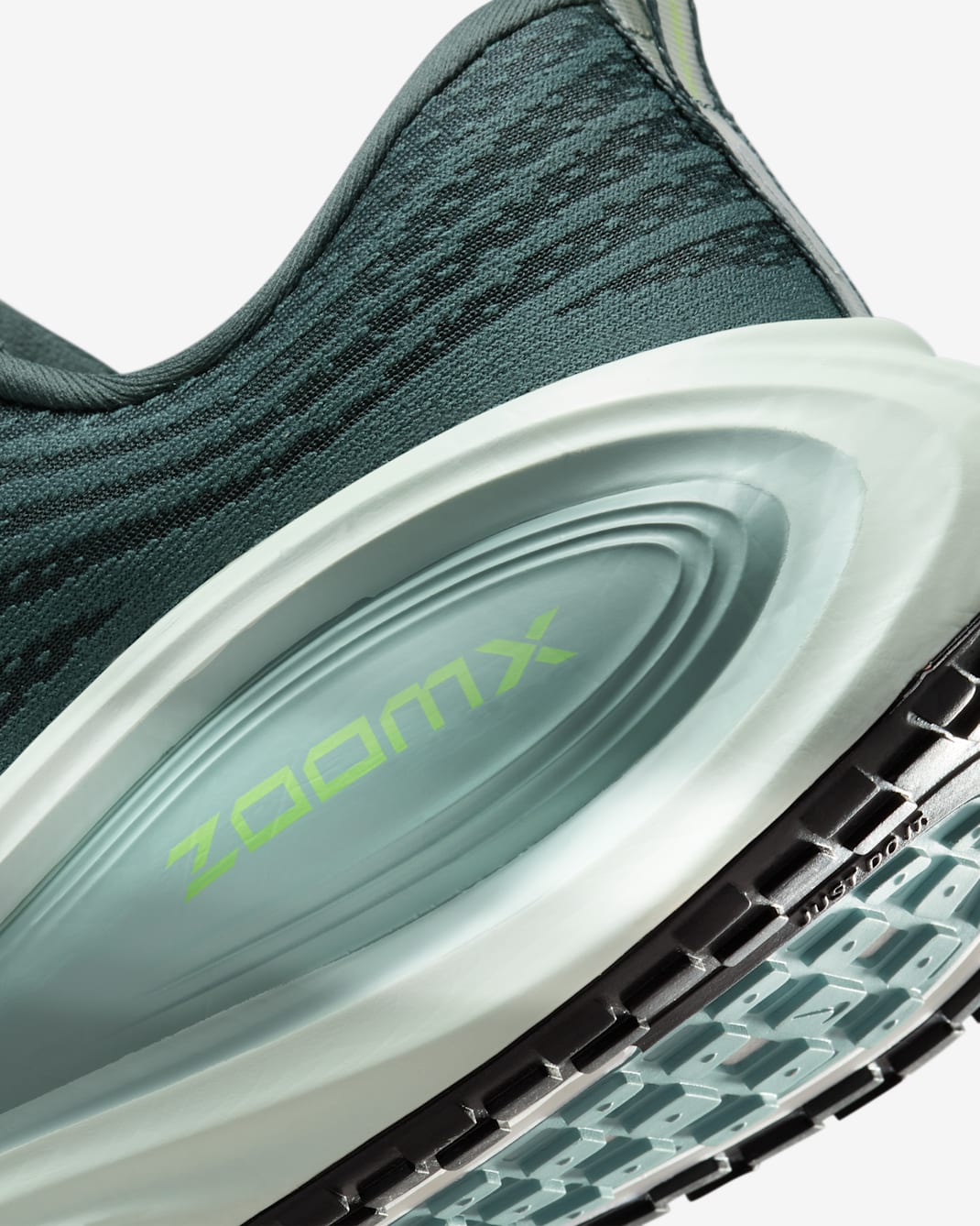 Nike Vomero Plus